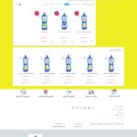 screencapture-titmarket-product-category-detergent-and-hygiene-dishwashing-liquid-dishwashing-liquid-dishwashing-liquid-detergent-and-hygiene-2023-08-05-14_08_20